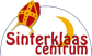 Sinterklaascentrum-Rotterdam