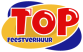 top-feestverhuur